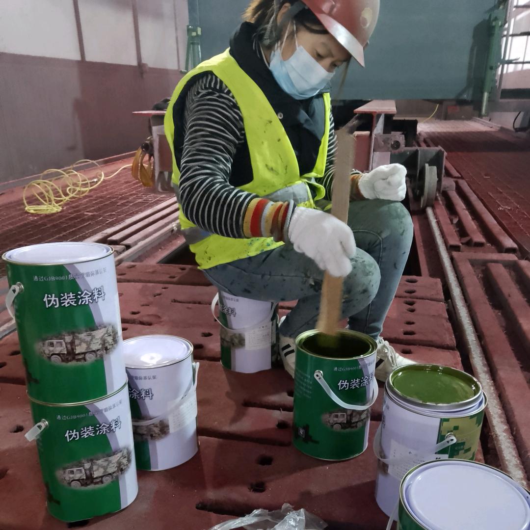 朝阳刷迷彩漆 空军迷彩漆怎么喷 07 如何喷