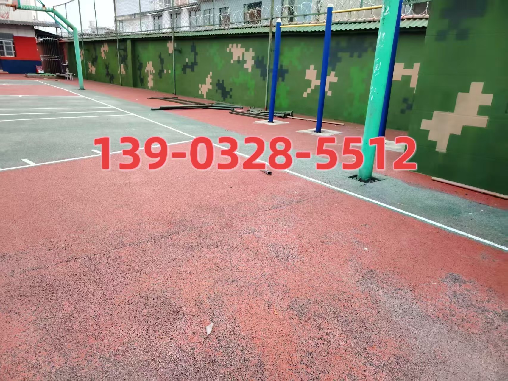 朝阳选择合适的迷彩漆：